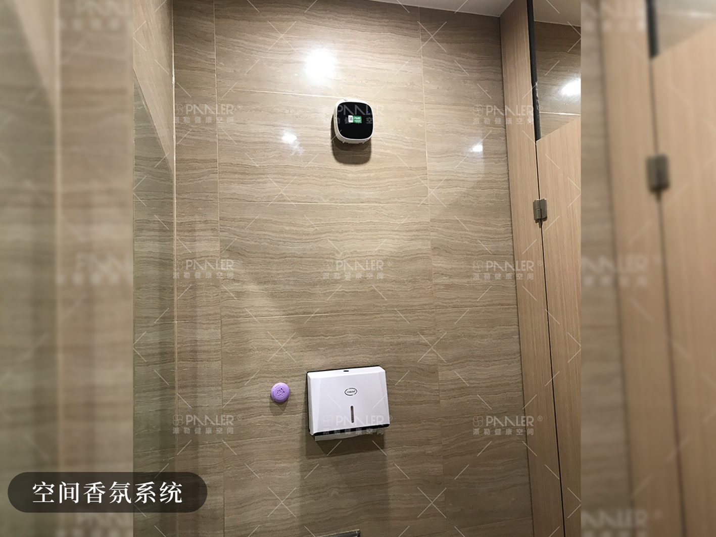 壁挂式智能扩香机PAD-100W