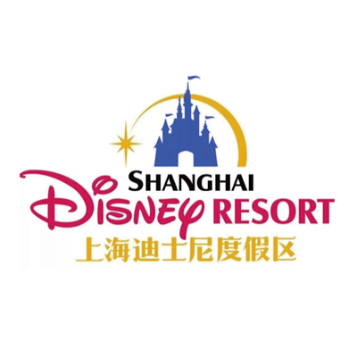 上海迪斯尼度假区