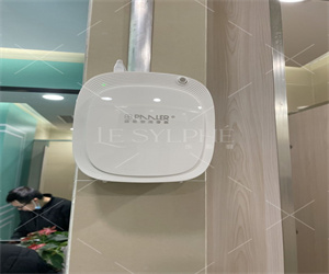 空间香氛